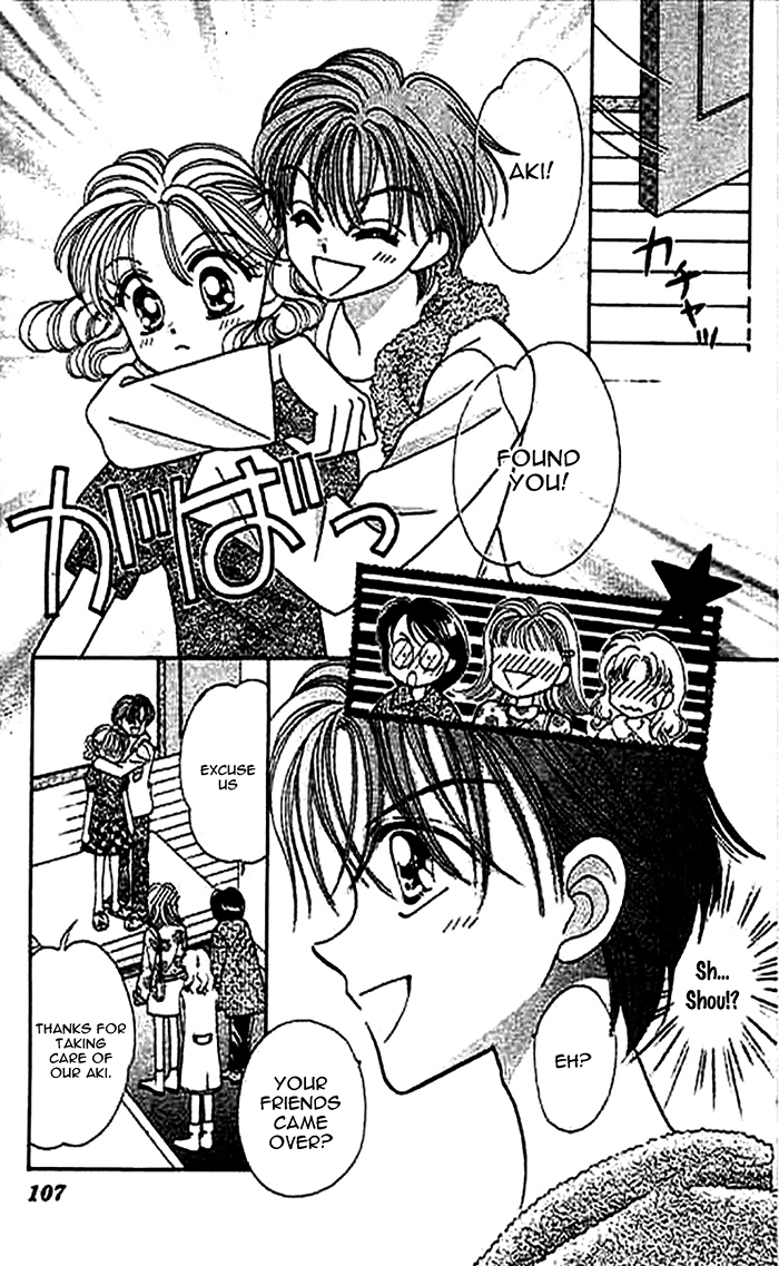 1/2 (MIYAWAKI Yukino) Chapter 4 page 13 - Chapter 4