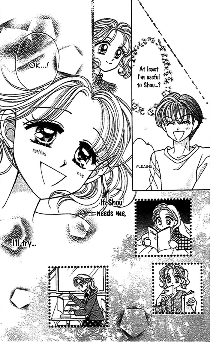 1/2 (MIYAWAKI Yukino) Chapter 4 page 20 - Chapter 4