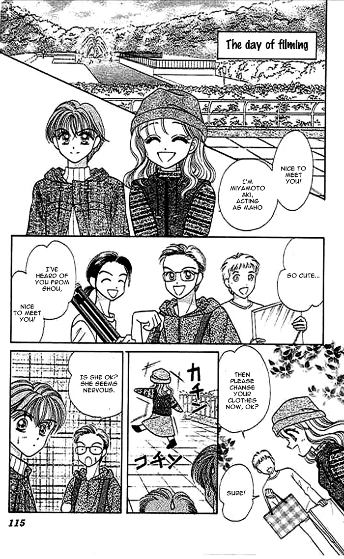 1/2 (MIYAWAKI Yukino) Chapter 4 page 21 - Chapter 4
