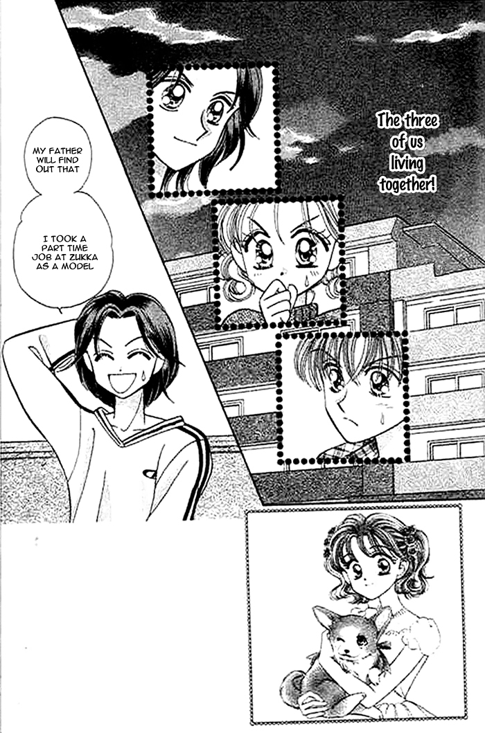 1/2 (MIYAWAKI Yukino) Chapter 4 page 4 - Chapter 4