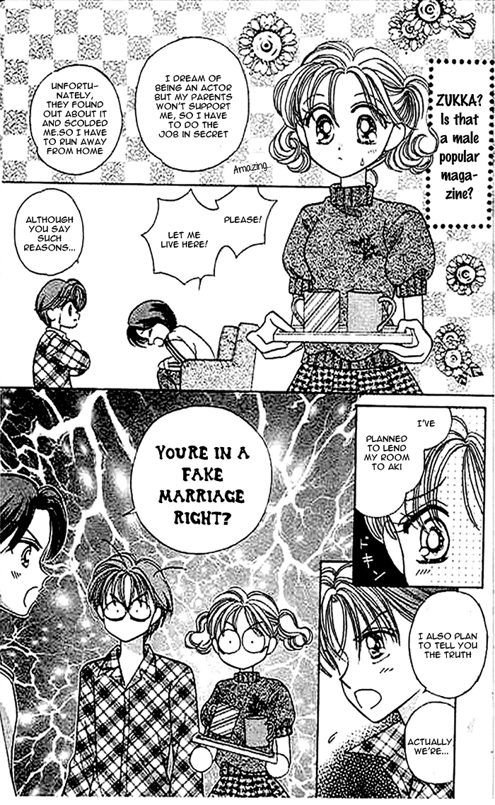 1/2 (MIYAWAKI Yukino) Chapter 4 page 5 - Chapter 4