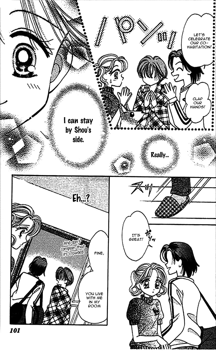 1/2 (MIYAWAKI Yukino) Chapter 4 page 7 - Chapter 4