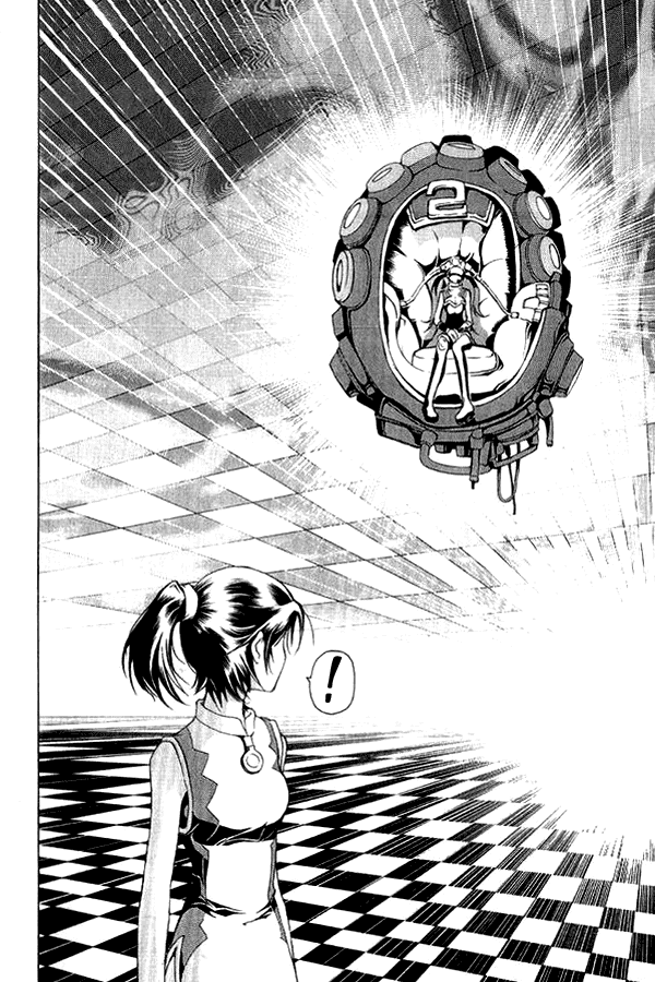 1/2 Prince Chapter 1 page 10 - Chapter 1: A Prince is Born