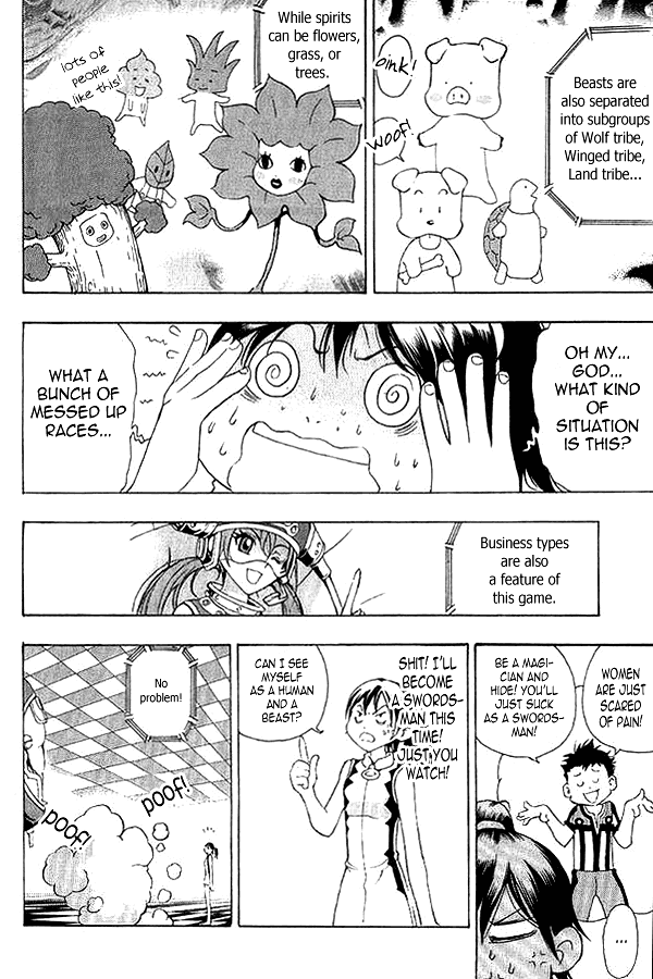 1/2 Prince Chapter 1 page 14 - Chapter 1: A Prince is Born