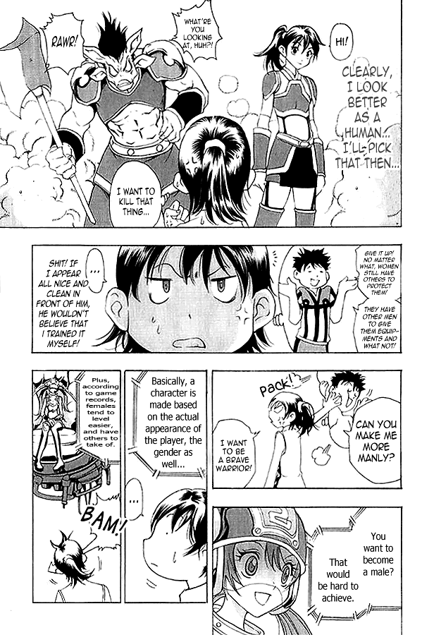 1/2 Prince Chapter 1 page 15 - Chapter 1: A Prince is Born