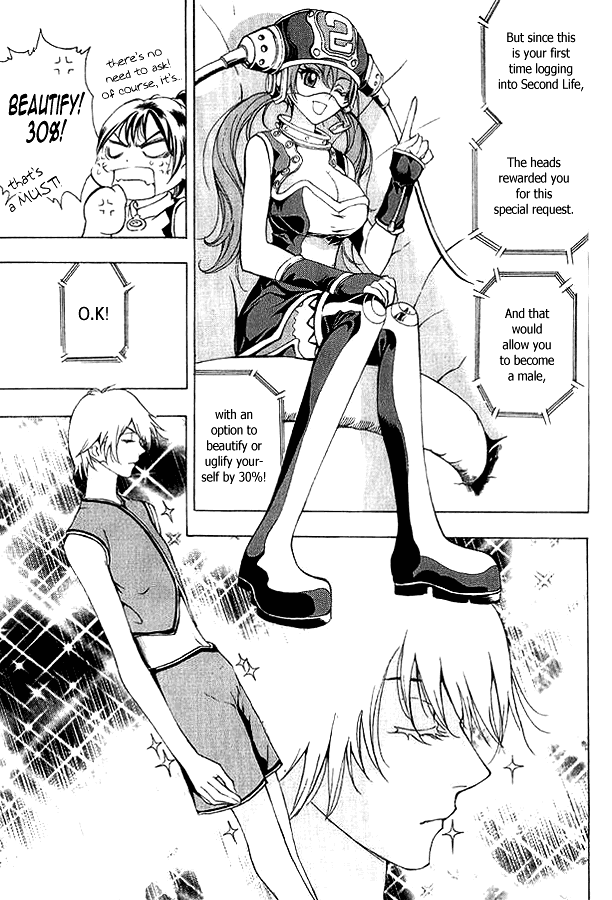 1/2 Prince Chapter 1 page 17 - Chapter 1: A Prince is Born