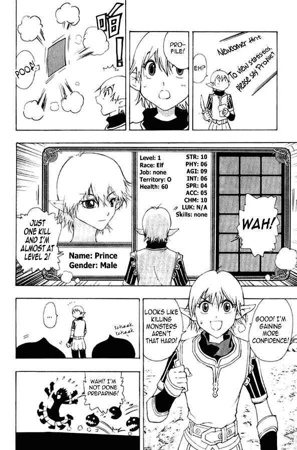 1/2 Prince Chapter 1 page 27 - Chapter 1: A Prince is Born