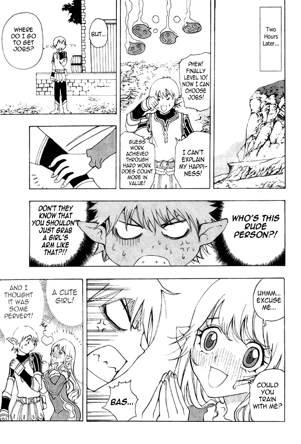 1/2 Prince Chapter 1 page 28 - Chapter 1: A Prince is Born