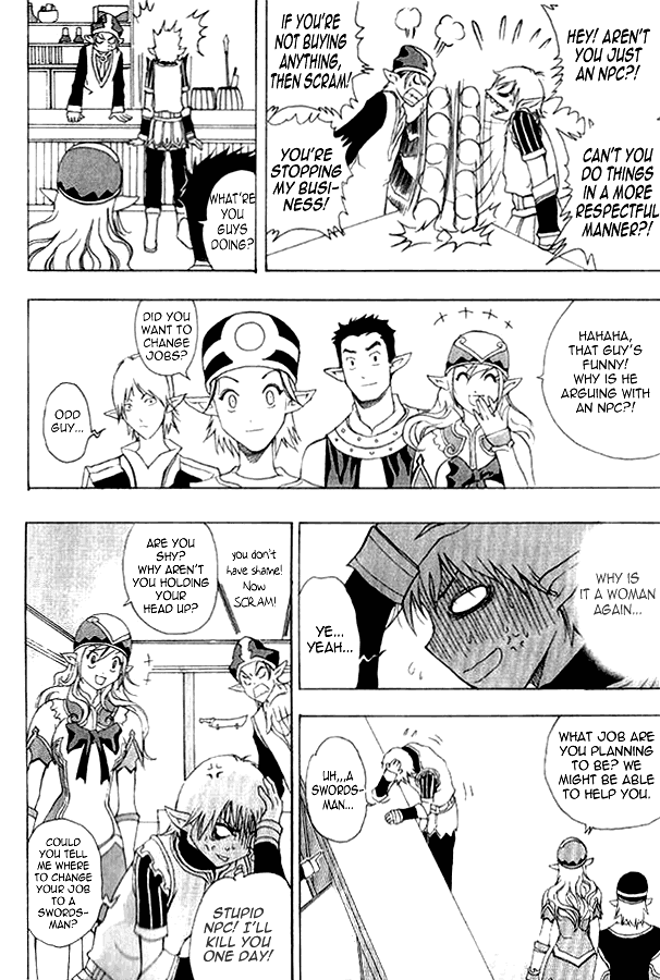 1/2 Prince Chapter 1 page 33 - Chapter 1: A Prince is Born