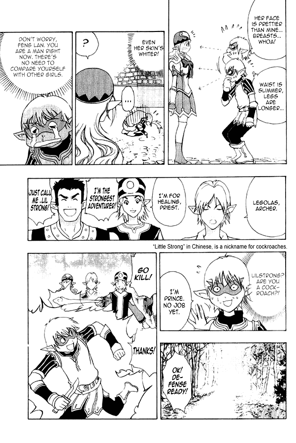 1/2 Prince Chapter 1 page 36 - Chapter 1: A Prince is Born