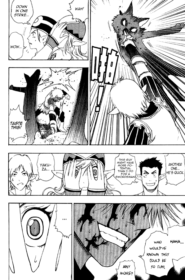 1/2 Prince Chapter 1 page 41 - Chapter 1: A Prince is Born
