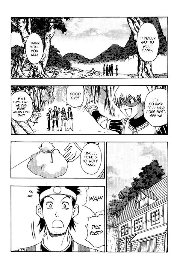 1/2 Prince Chapter 1 page 43 - Chapter 1: A Prince is Born