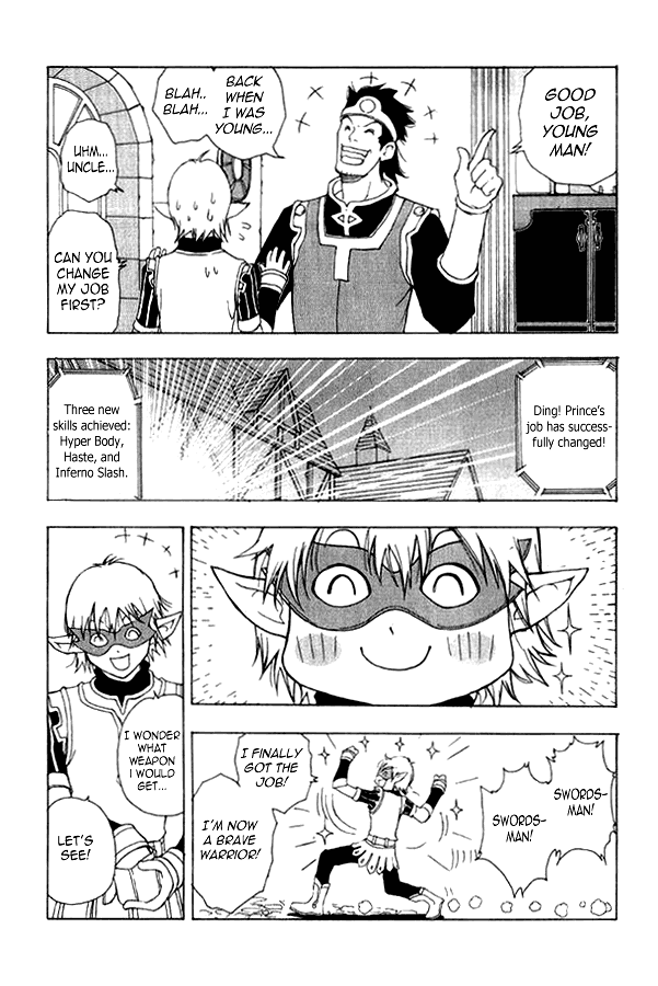 1/2 Prince Chapter 1 page 44 - Chapter 1: A Prince is Born