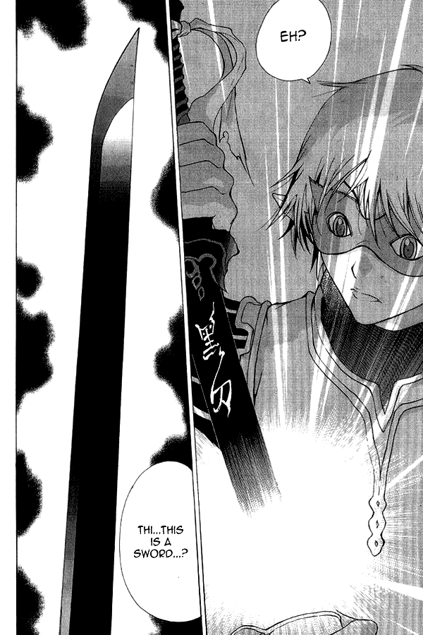 1/2 Prince Chapter 1 page 45 - Chapter 1: A Prince is Born