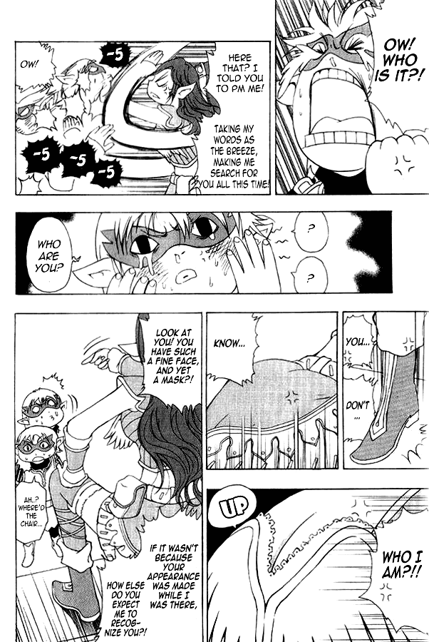 1/2 Prince Chapter 1 page 47 - Chapter 1: A Prince is Born
