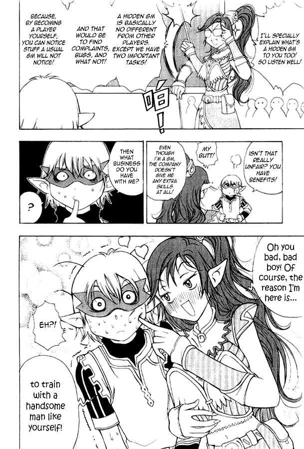 1/2 Prince Chapter 1 page 49 - Chapter 1: A Prince is Born