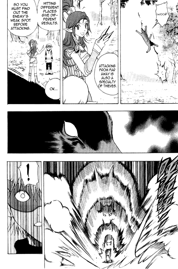 1/2 Prince Chapter 1 page 53 - Chapter 1: A Prince is Born