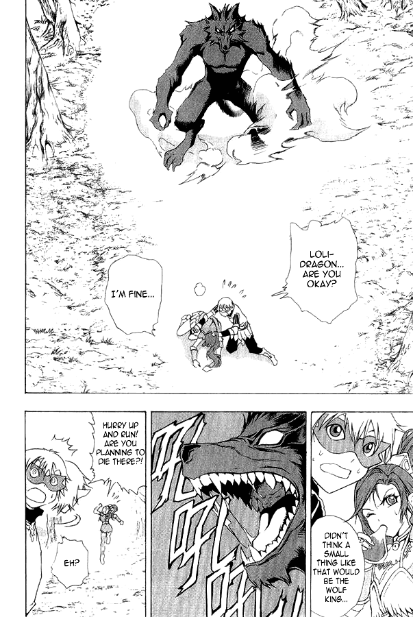 1/2 Prince Chapter 1 page 56 - Chapter 1: A Prince is Born