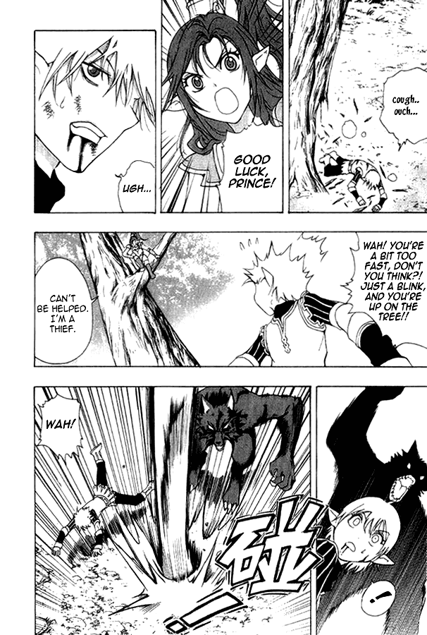 1/2 Prince Chapter 1 page 58 - Chapter 1: A Prince is Born