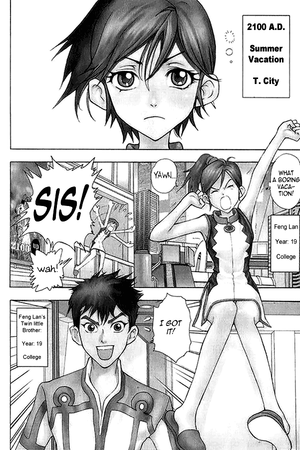 1/2 Prince Chapter 1 page 6 - Chapter 1: A Prince is Born