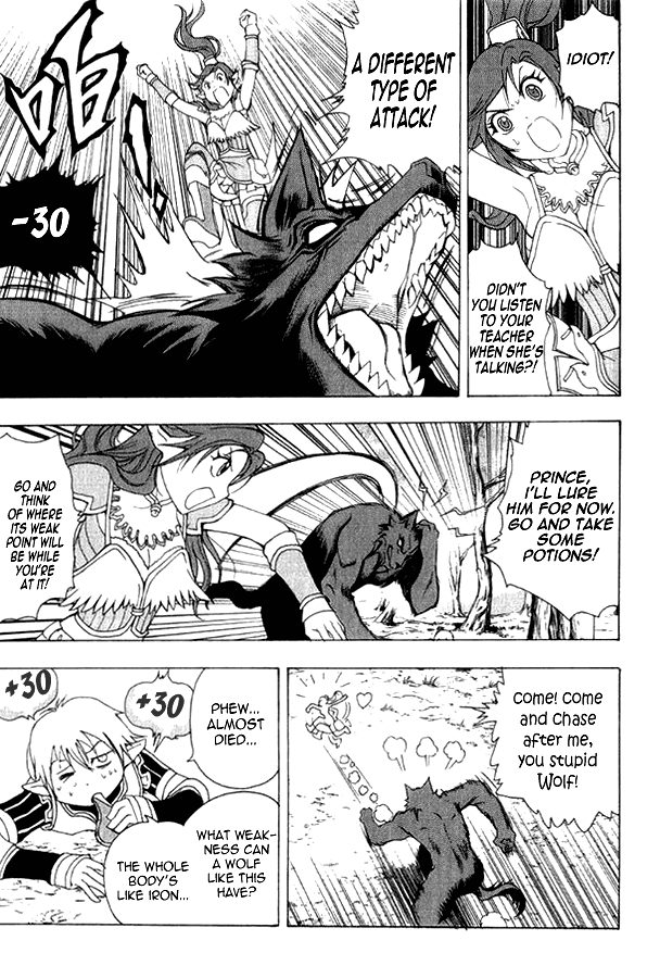 1/2 Prince Chapter 1 page 61 - Chapter 1: A Prince is Born