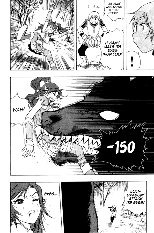 1/2 Prince Chapter 1 page 62 - Chapter 1: A Prince is Born