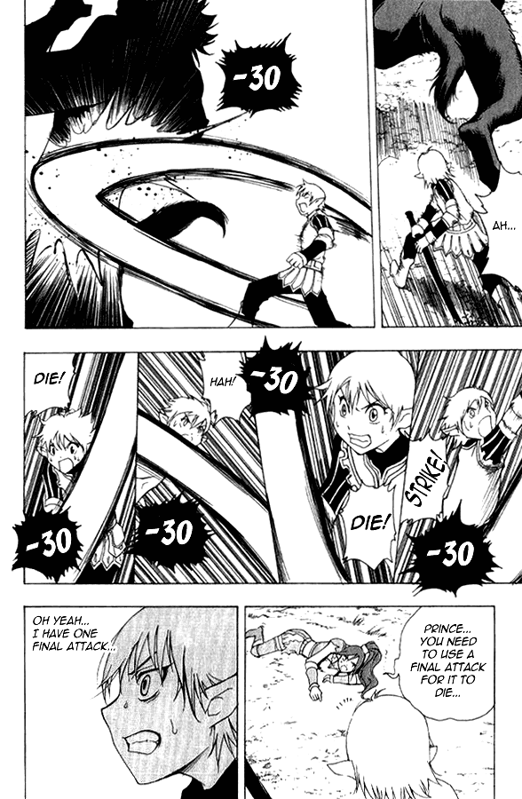 1/2 Prince Chapter 1 page 64 - Chapter 1: A Prince is Born