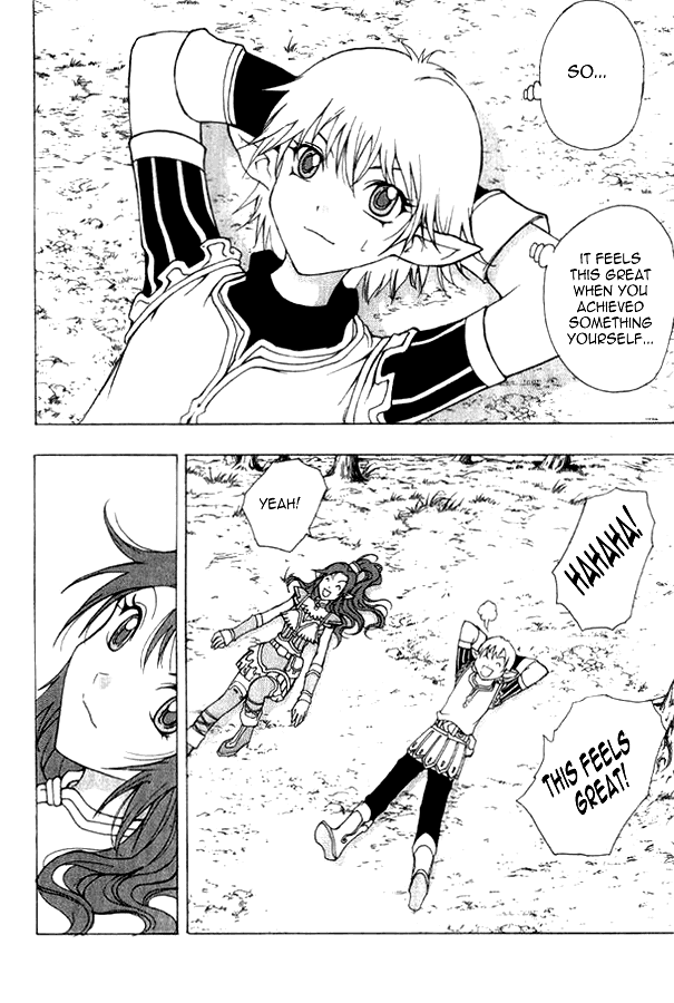 1/2 Prince Chapter 1 page 69 - Chapter 1: A Prince is Born
