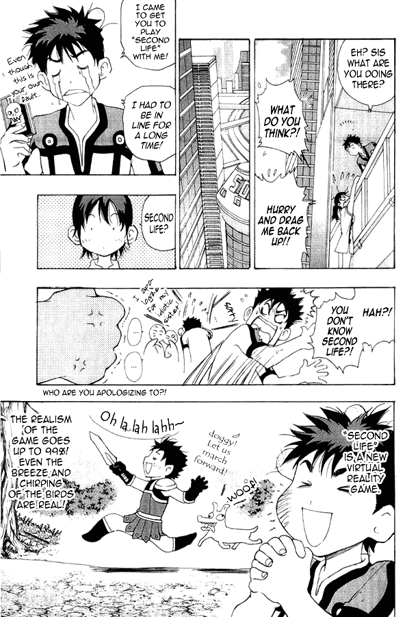 1/2 Prince Chapter 1 page 7 - Chapter 1: A Prince is Born