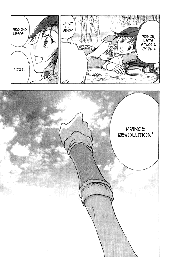1/2 Prince Chapter 1 page 70 - Chapter 1: A Prince is Born