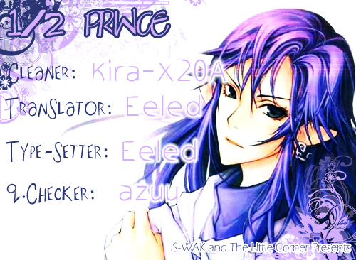 1/2 Prince Chapter 1 page 71 - Chapter 1: A Prince is Born