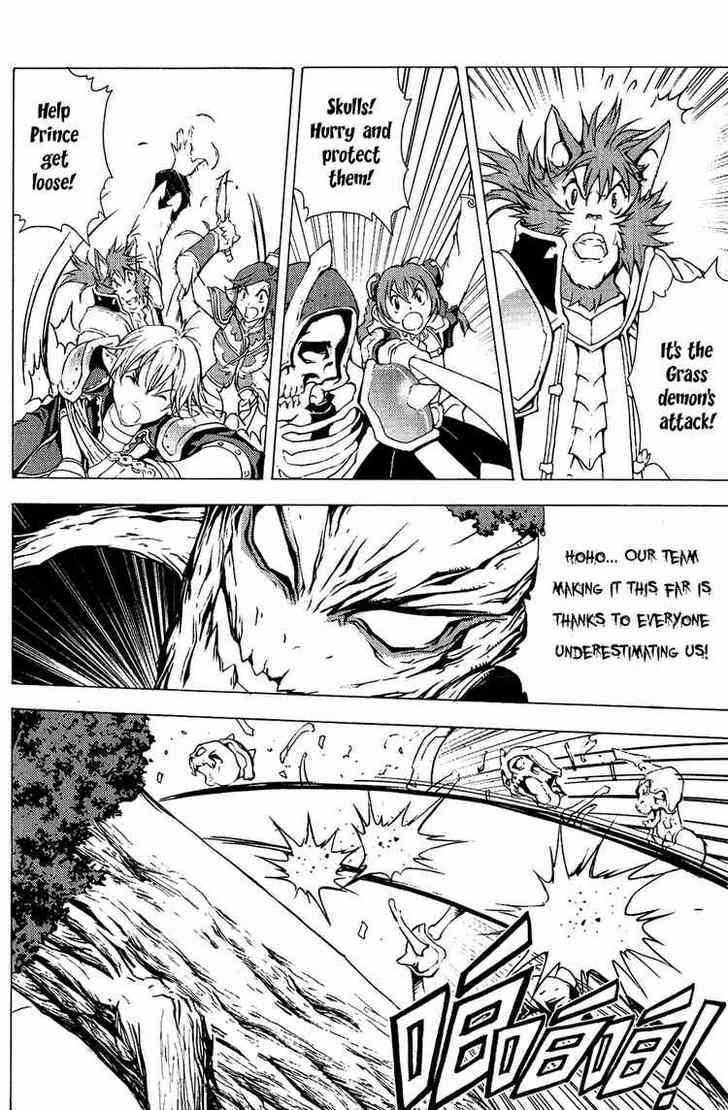 1/2 Prince Chapter 10 page 10 - Chapter 10 : Odd Squad Inspired