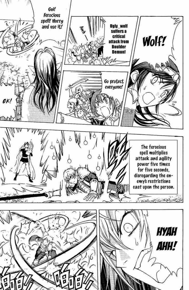 1/2 Prince Chapter 10 page 13 - Chapter 10 : Odd Squad Inspired