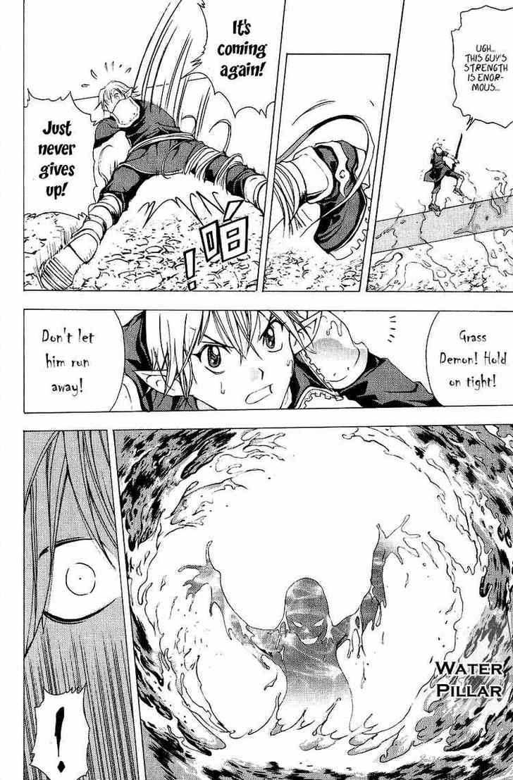 1/2 Prince Chapter 10 page 18 - Chapter 10 : Odd Squad Inspired