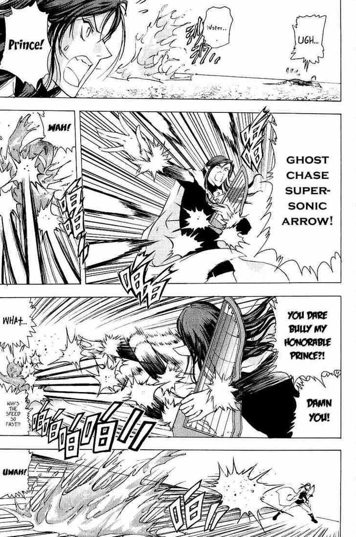 1/2 Prince Chapter 10 page 19 - Chapter 10 : Odd Squad Inspired