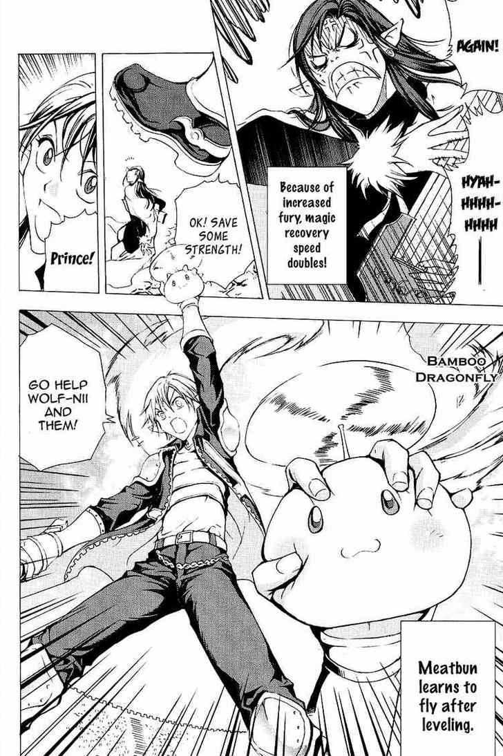 1/2 Prince Chapter 10 page 20 - Chapter 10 : Odd Squad Inspired