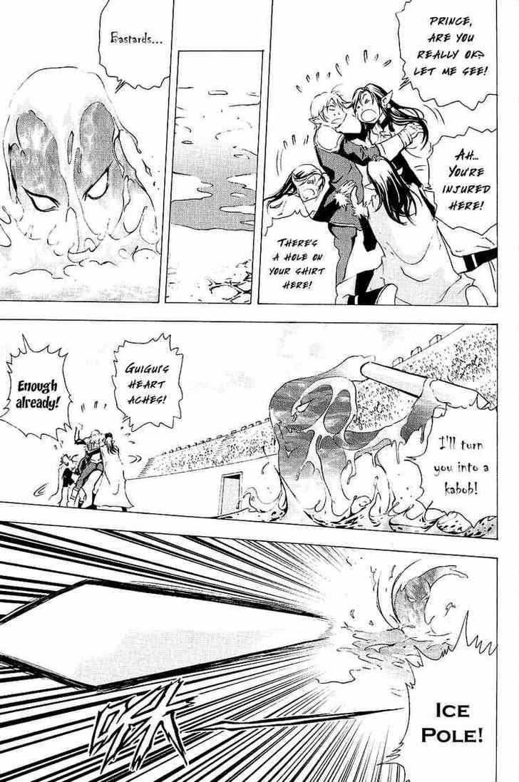 1/2 Prince Chapter 10 page 21 - Chapter 10 : Odd Squad Inspired