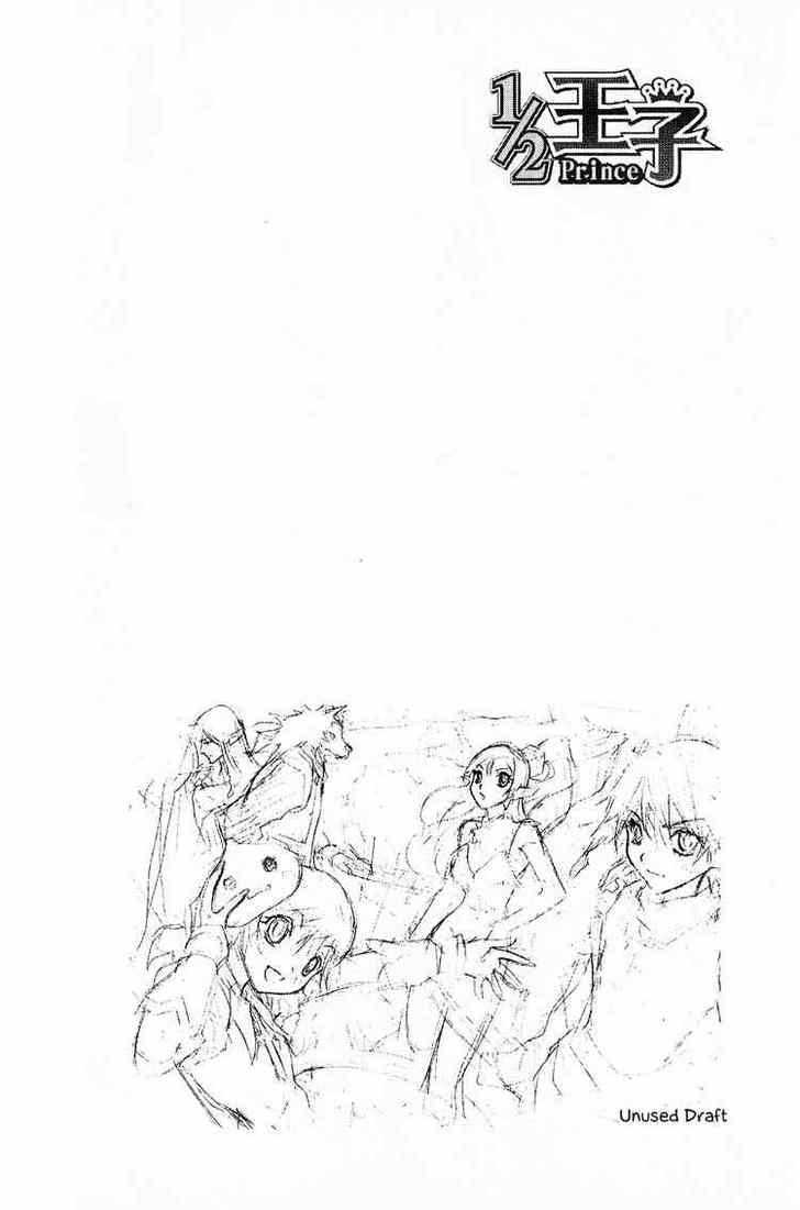 1/2 Prince Chapter 10 page 30 - Chapter 10 : Odd Squad Inspired