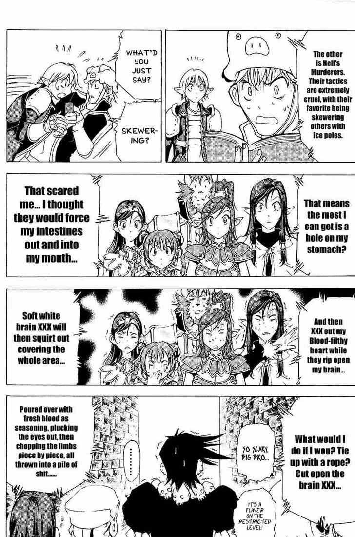 1/2 Prince Chapter 10 page 4 - Chapter 10 : Odd Squad Inspired