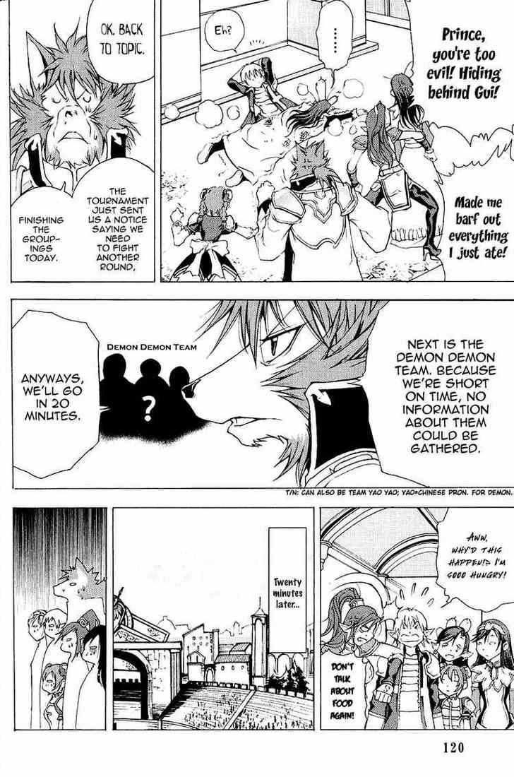 1/2 Prince Chapter 10 page 6 - Chapter 10 : Odd Squad Inspired