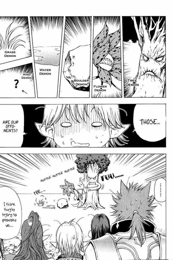 1/2 Prince Chapter 10 page 7 - Chapter 10 : Odd Squad Inspired