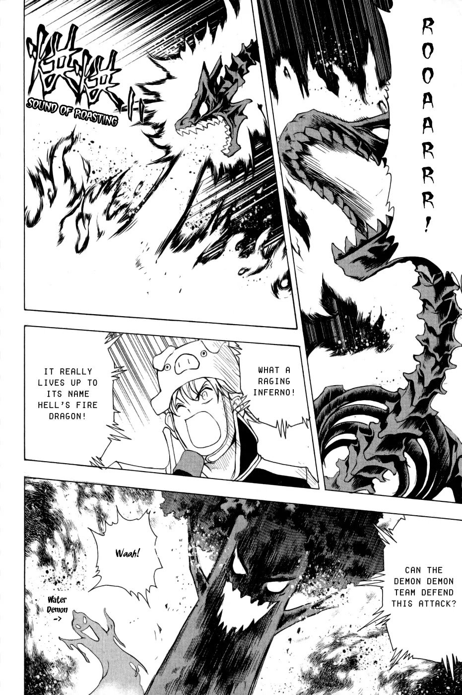 1/2 Prince Chapter 11 page 11 - Chapter 11 : Final Match to Promotion