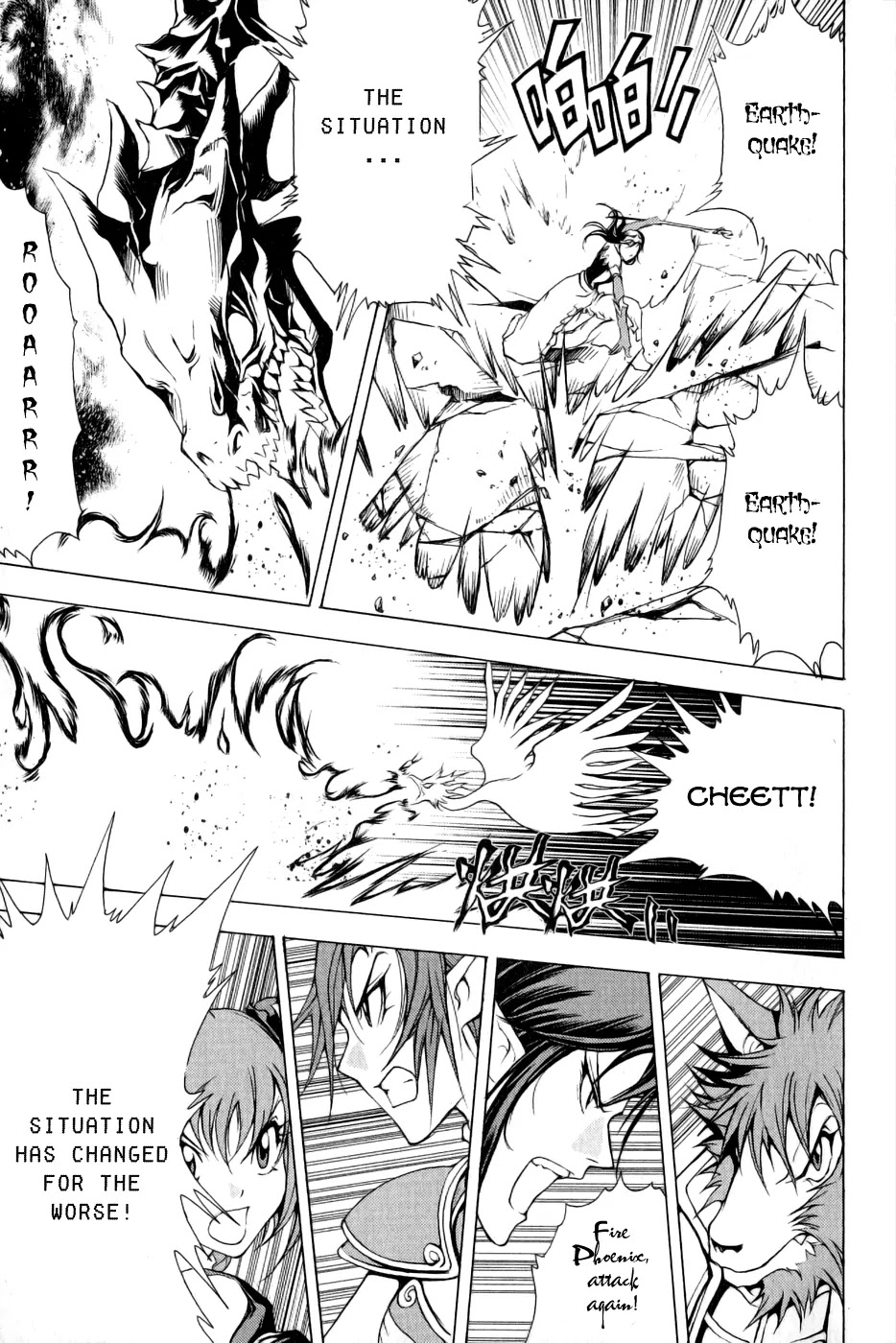 1/2 Prince Chapter 11 page 12 - Chapter 11 : Final Match to Promotion