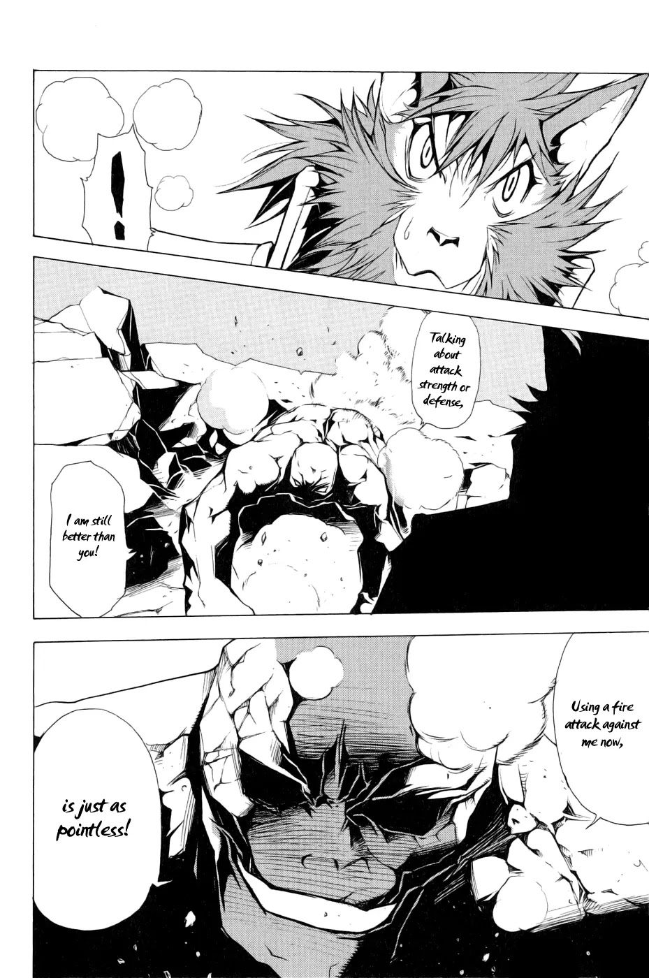 1/2 Prince Chapter 11 page 13 - Chapter 11 : Final Match to Promotion