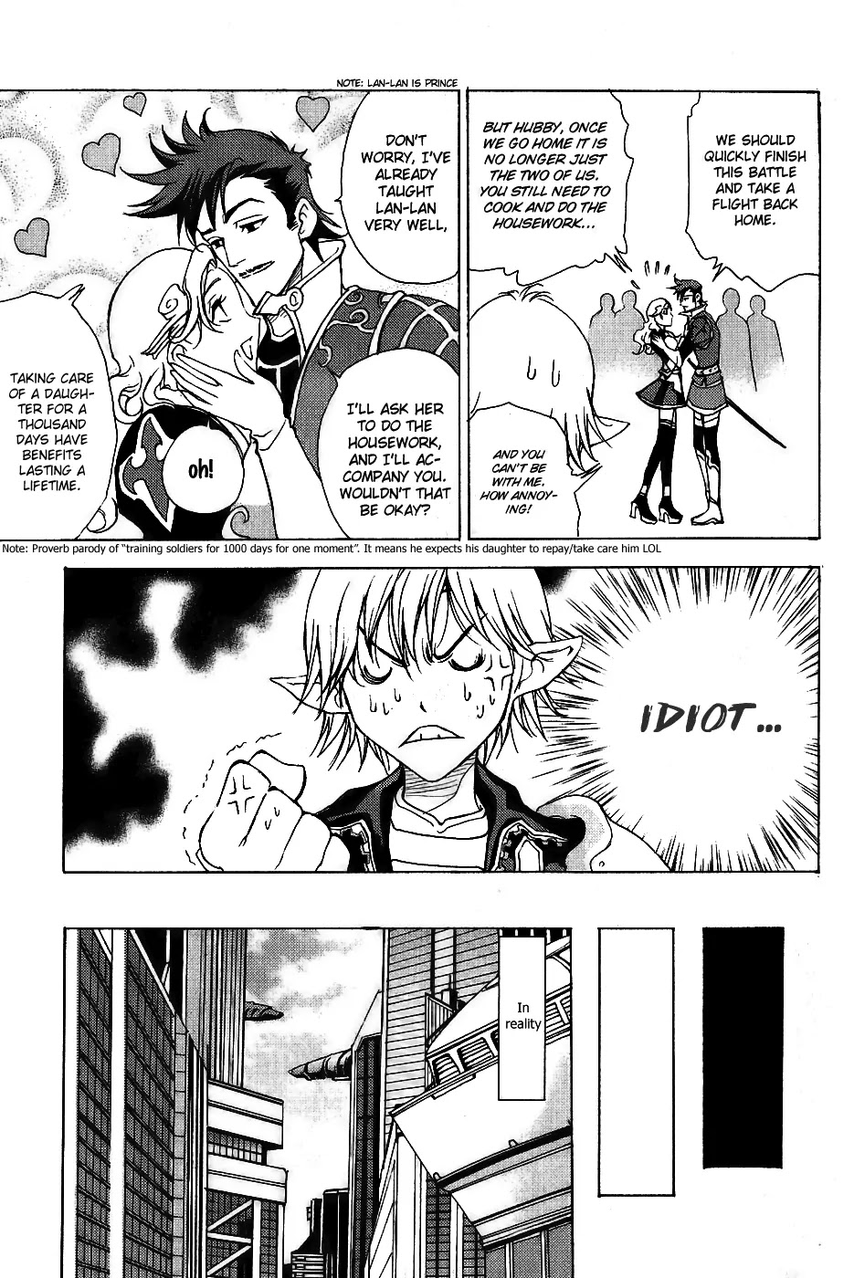 1/2 Prince Chapter 11 page 22 - Chapter 11 : Final Match to Promotion