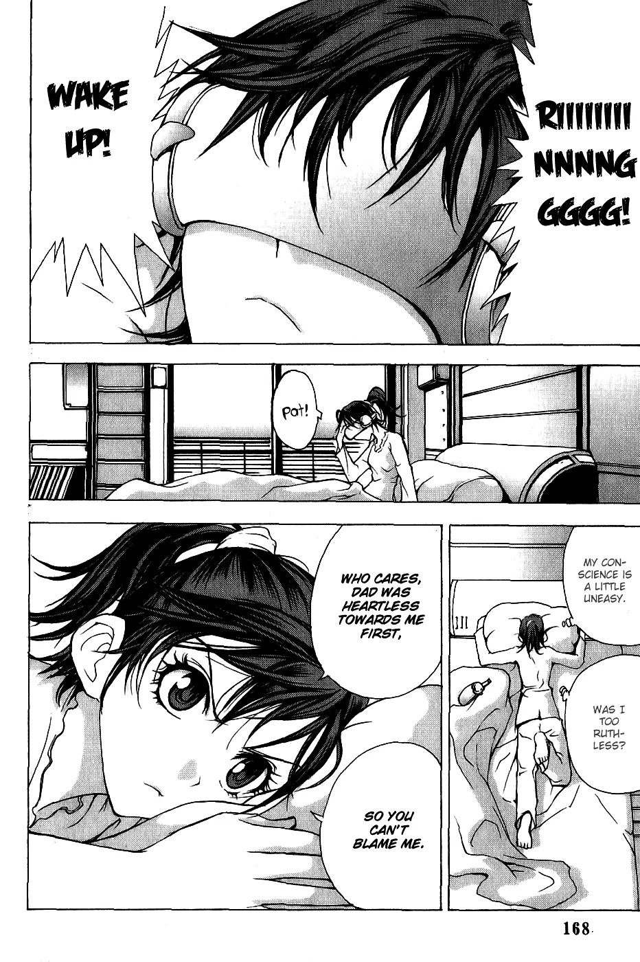 1/2 Prince Chapter 11 page 23 - Chapter 11 : Final Match to Promotion