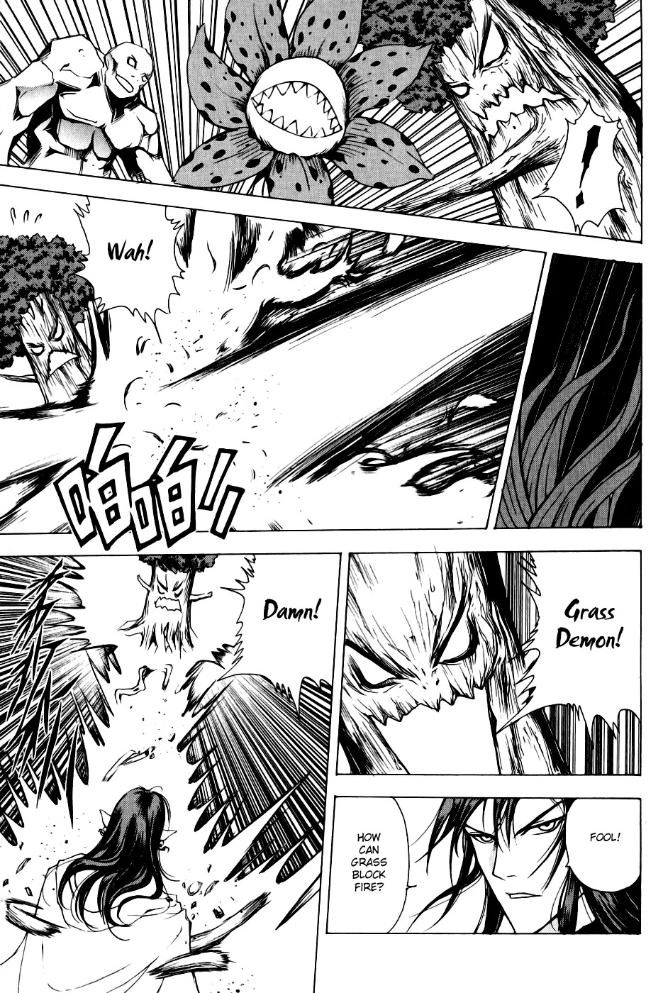 1/2 Prince Chapter 11 page 4 - Chapter 11 : Final Match to Promotion