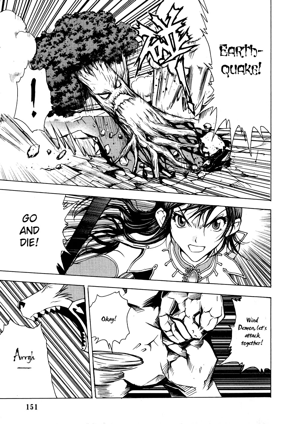 1/2 Prince Chapter 11 page 6 - Chapter 11 : Final Match to Promotion