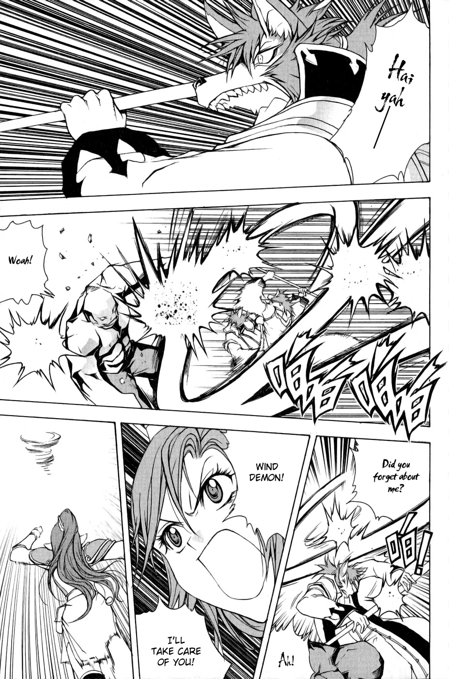 1/2 Prince Chapter 11 page 8 - Chapter 11 : Final Match to Promotion