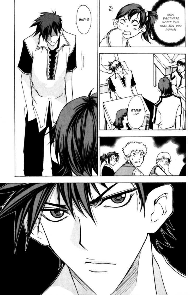 1/2 Prince Chapter 12 page 14 - Chapter 12 : Besieged on all sides